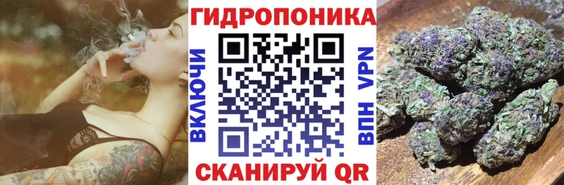 Амфетамин Шебекино