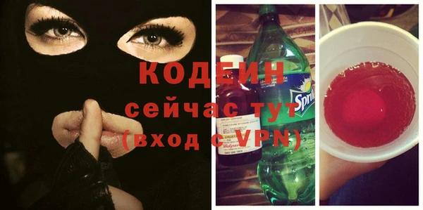 apvp Приозерск