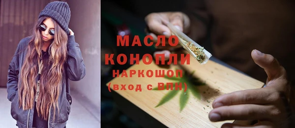 MDMA Беломорск