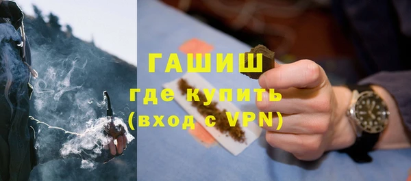 MDMA Беломорск