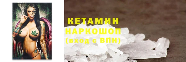 apvp Приозерск
