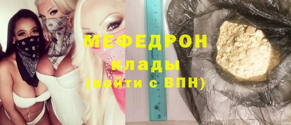 ALPHA PVP Белоозёрский
