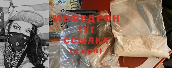 ALPHA PVP Белоозёрский