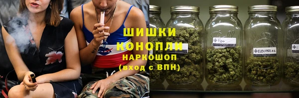 MDMA Беломорск