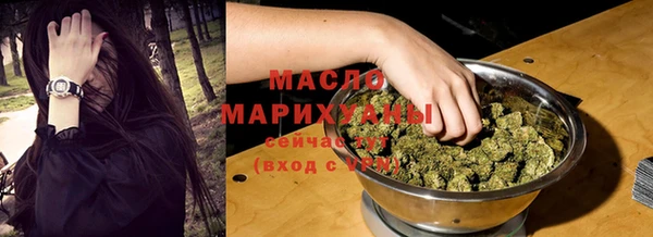 ALPHA PVP Белоозёрский
